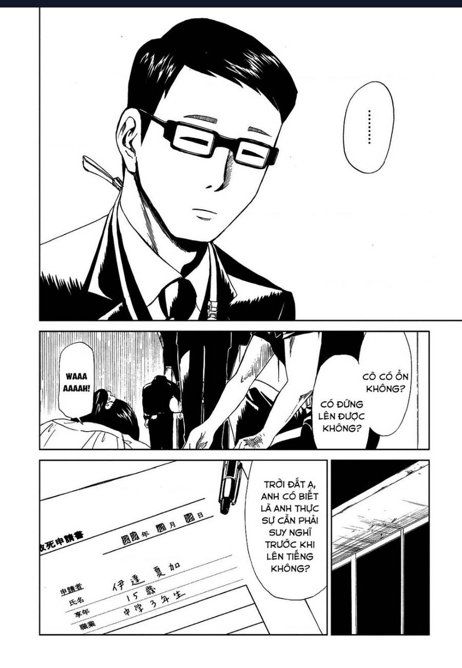 Tử Dịch Sở - Chapter 10 - Page 30