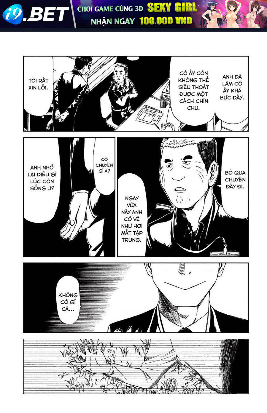 Tử Dịch Sở - Chapter 10 - Page 31