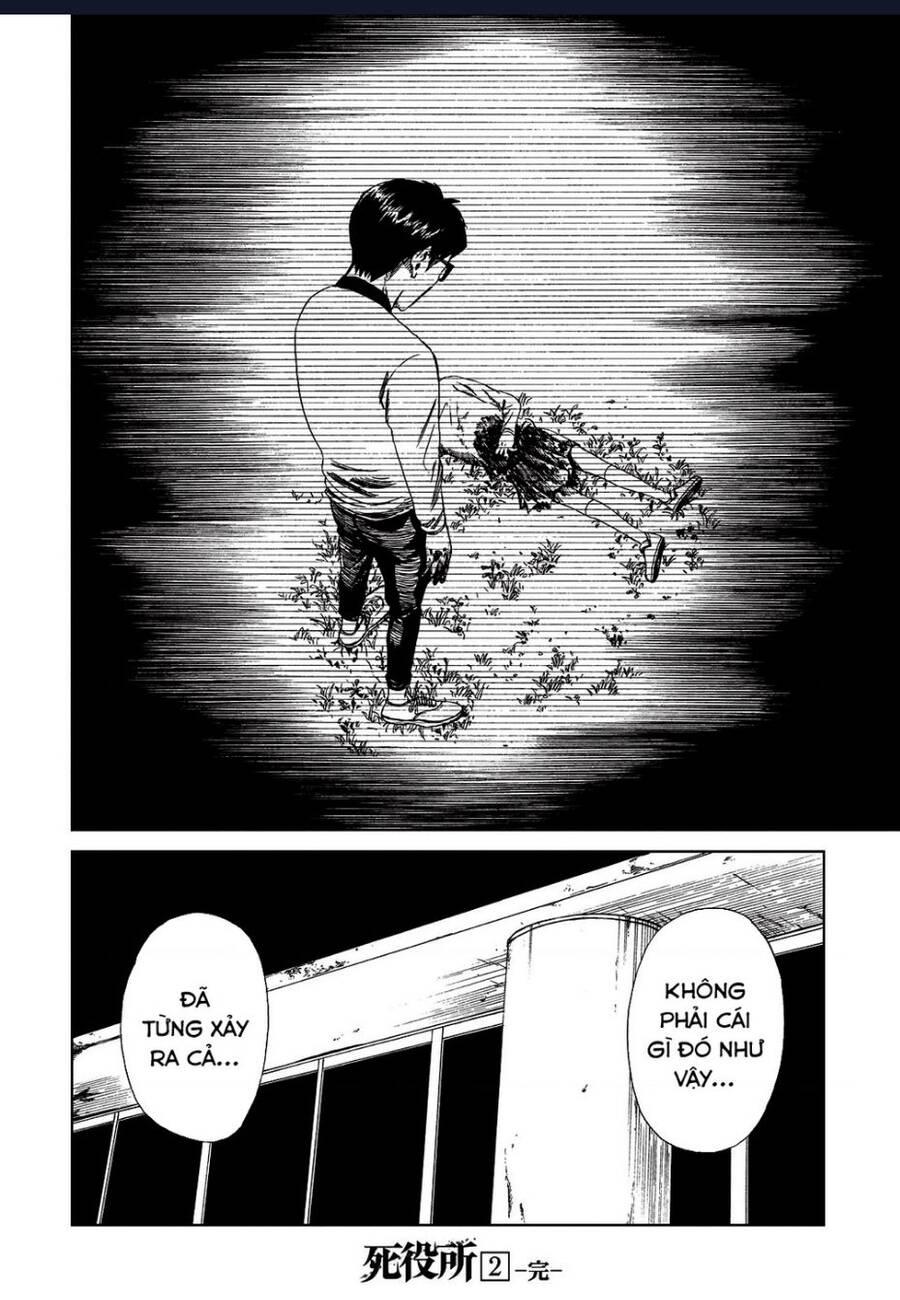 Tử Dịch Sở - Chapter 10 - Page 32