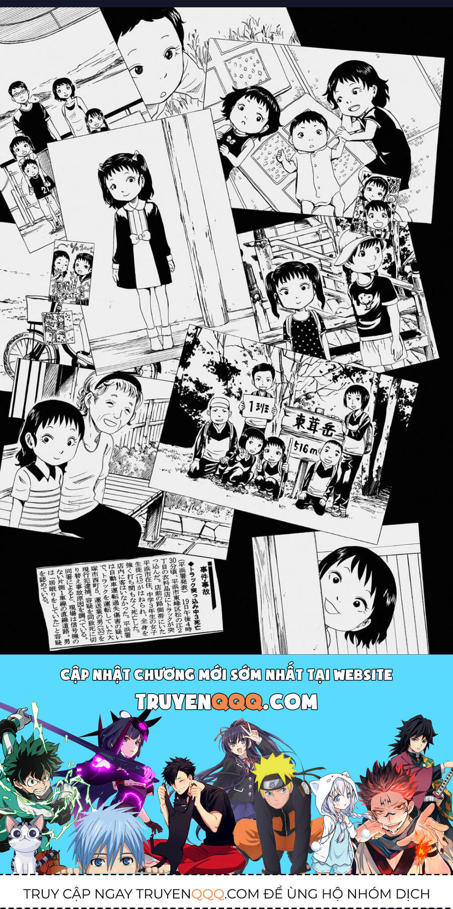 Tử Dịch Sở - Chapter 10 - Page 33