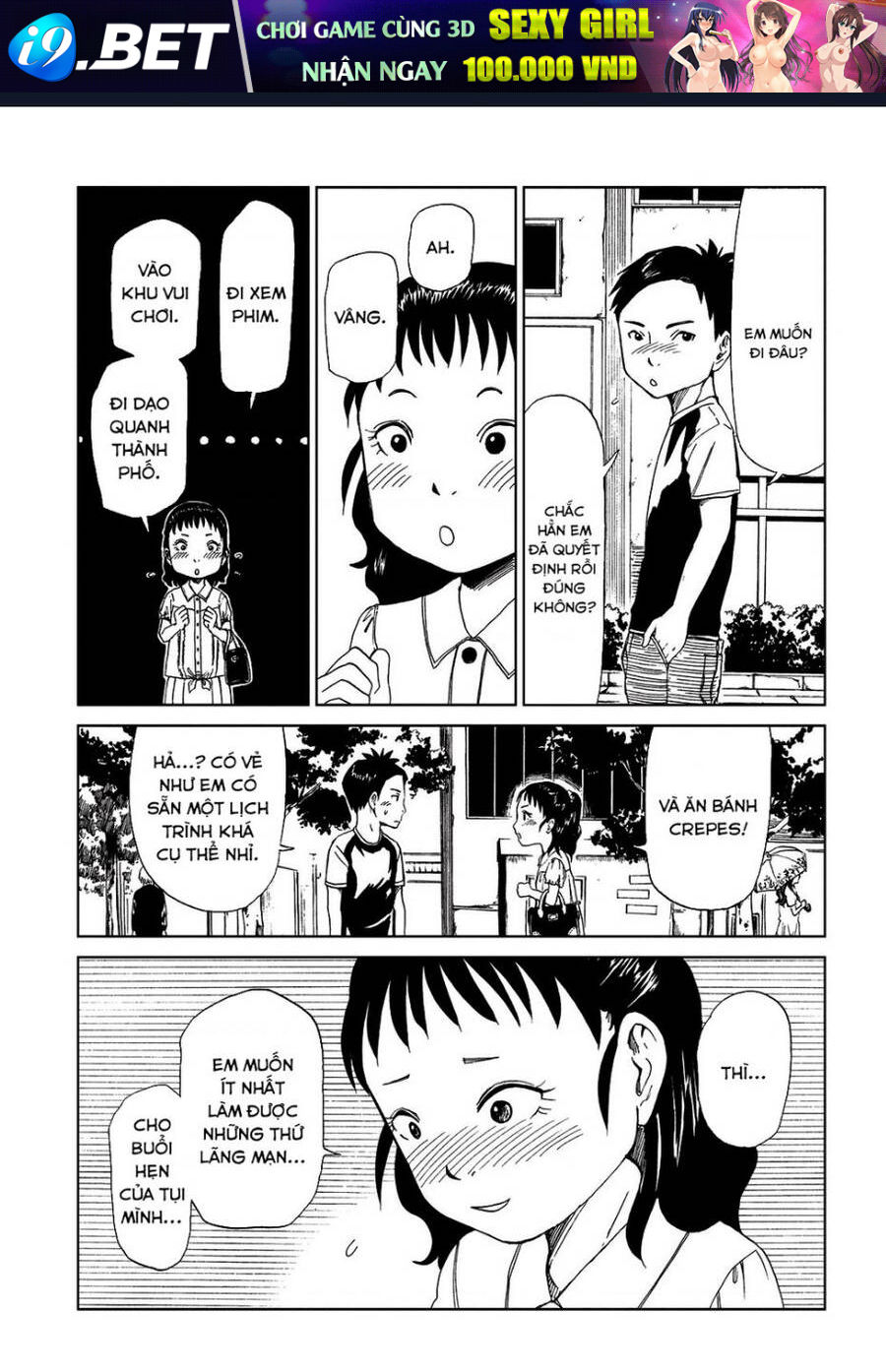 Tử Dịch Sở - Chapter 10 - Page 7