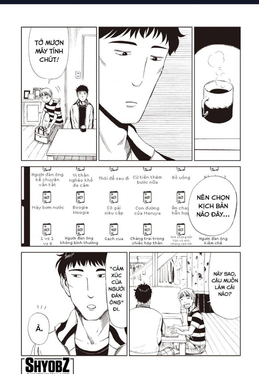 Tử Dịch Sở - Chapter 11 - Page 14