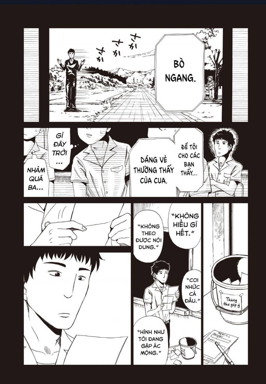 Tử Dịch Sở - Chapter 11 - Page 17