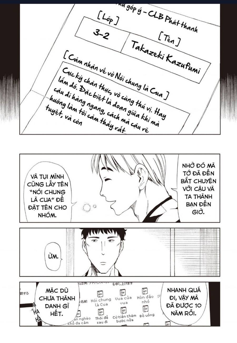 Tử Dịch Sở - Chapter 11 - Page 18