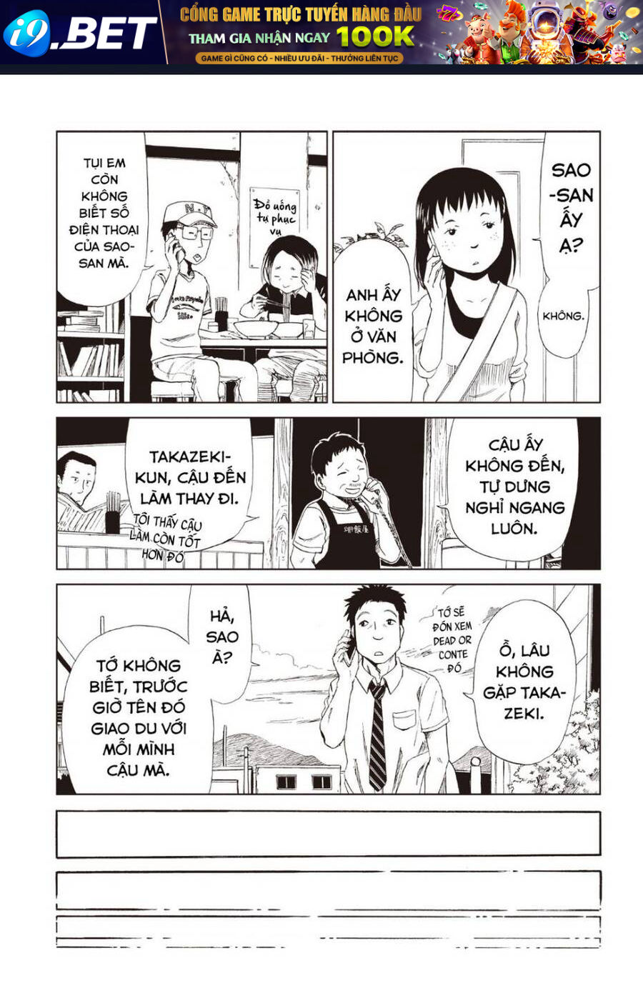 Tử Dịch Sở - Chapter 11 - Page 33