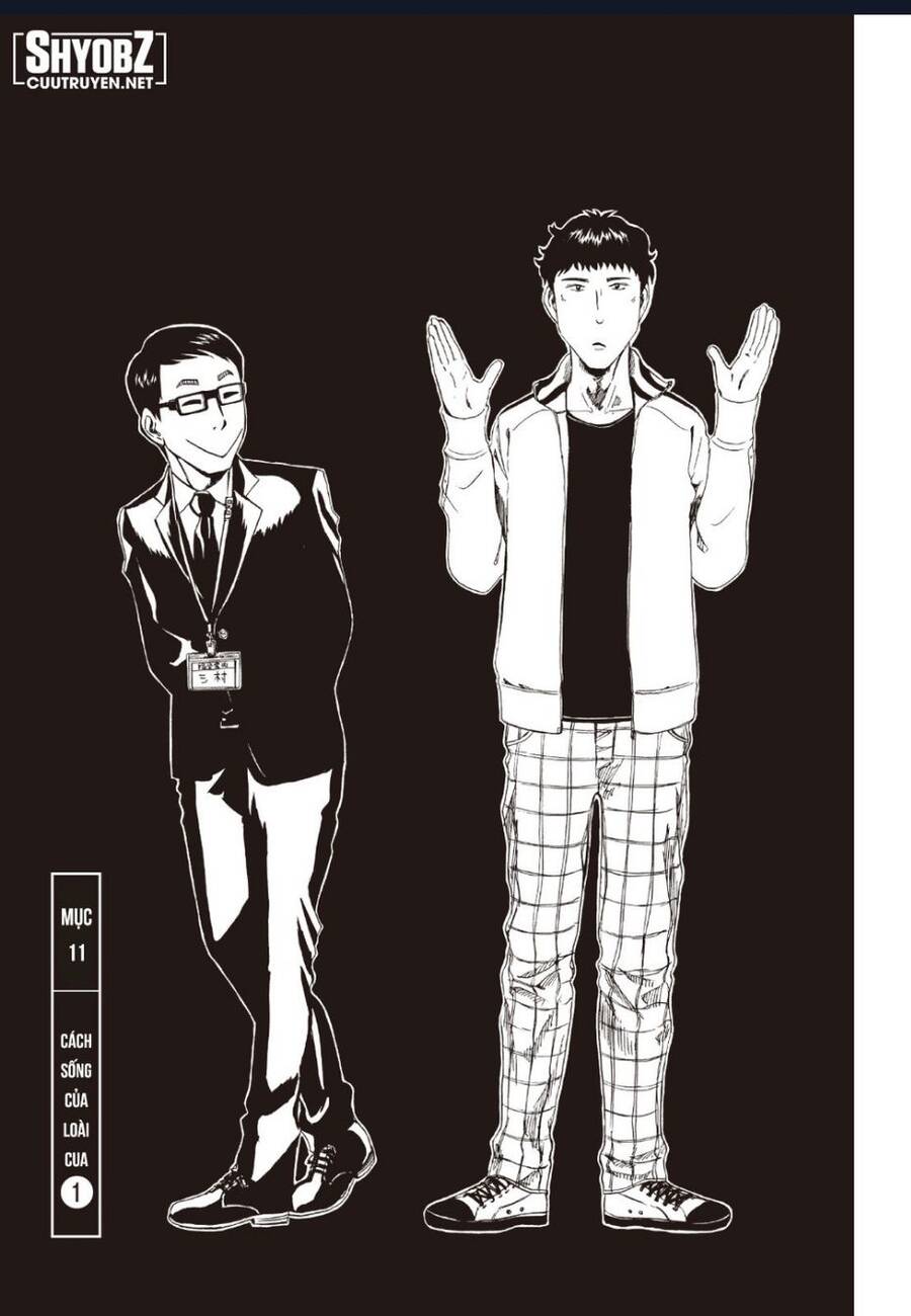 Tử Dịch Sở - Chapter 11 - Page 5