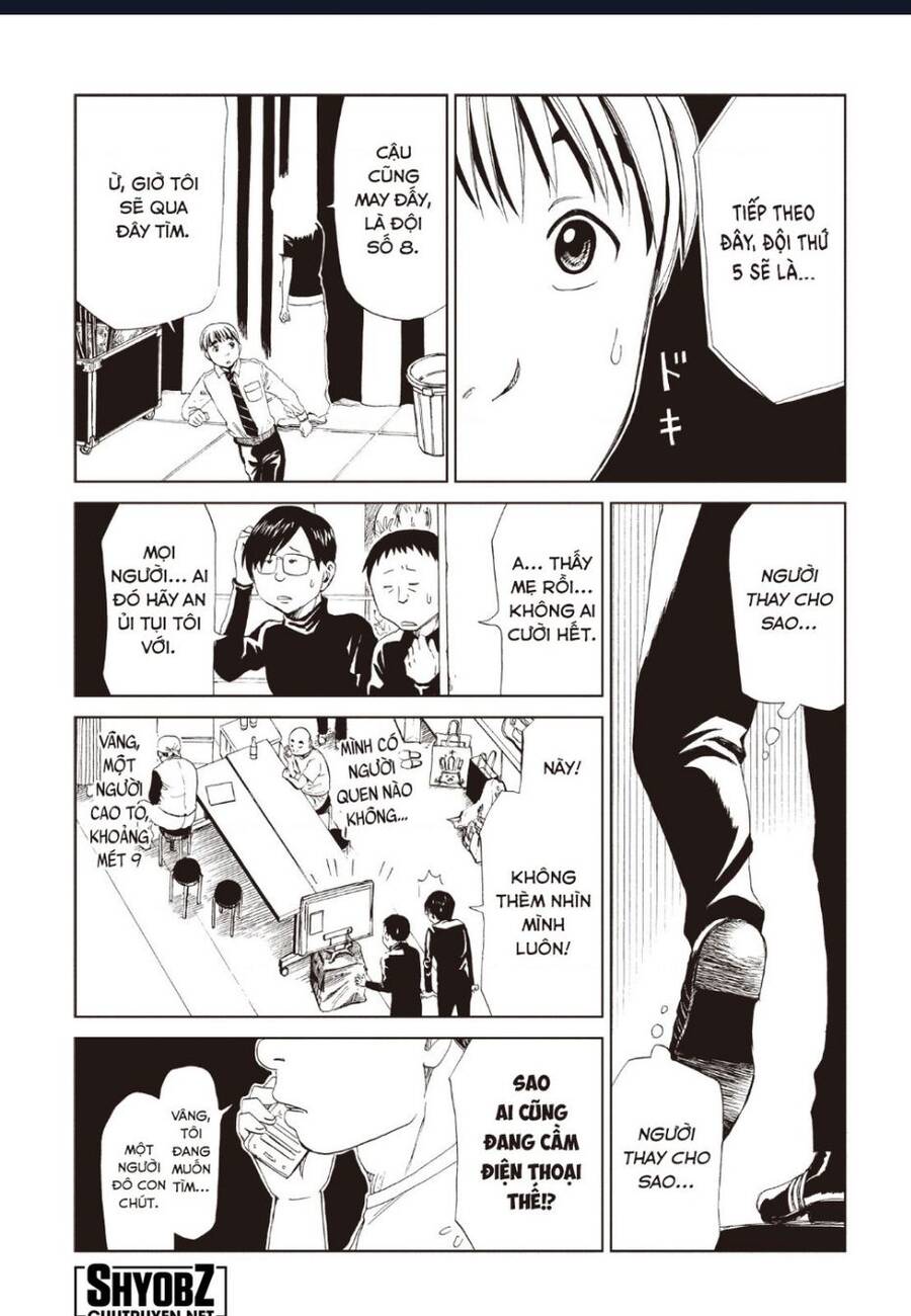 Tử Dịch Sở - Chapter 12 - Page 12