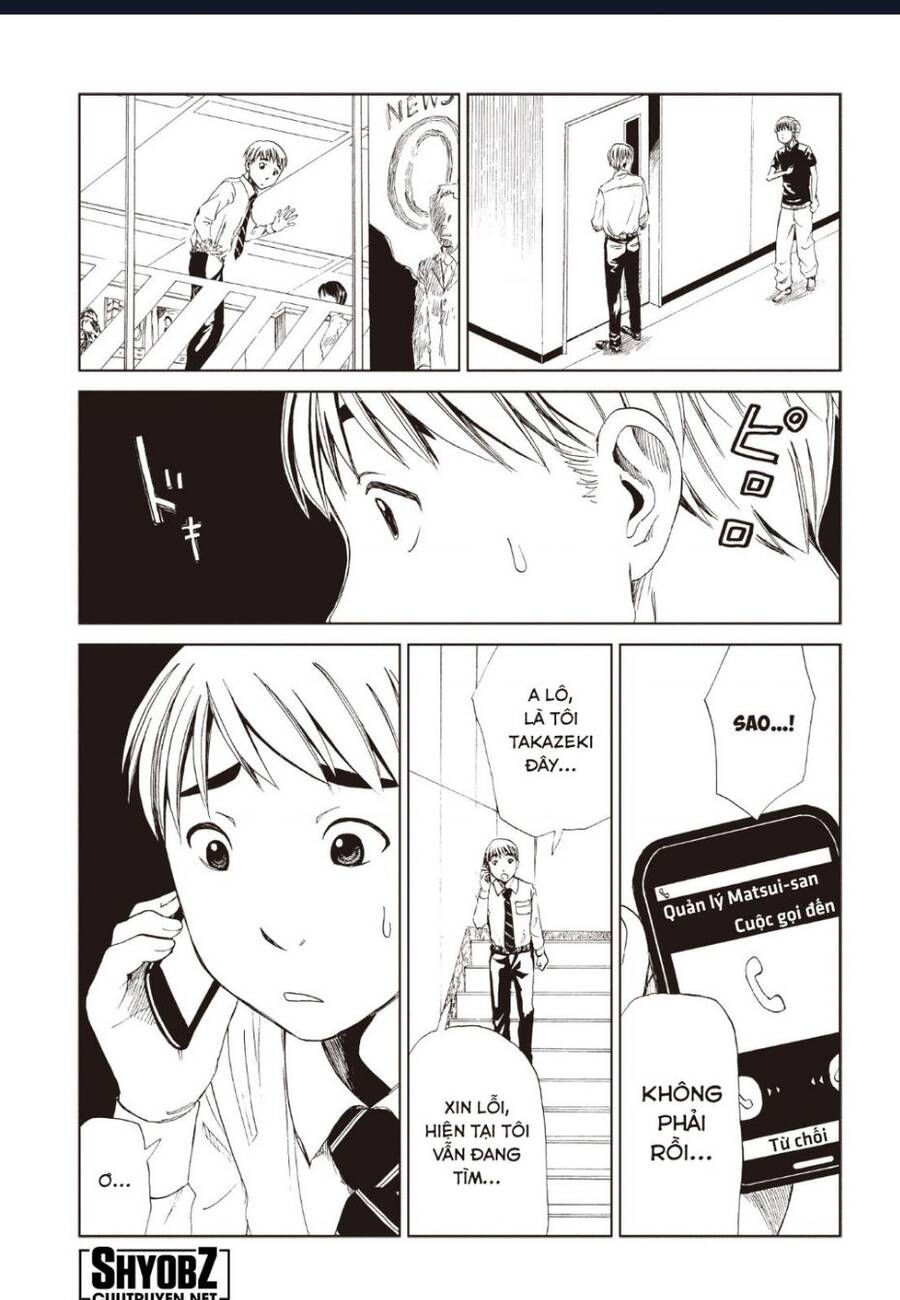 Tử Dịch Sở - Chapter 12 - Page 13