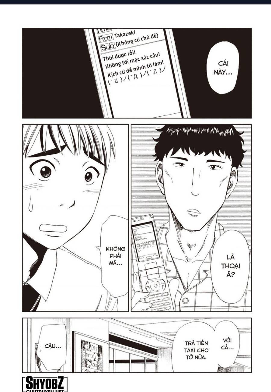 Tử Dịch Sở - Chapter 12 - Page 22