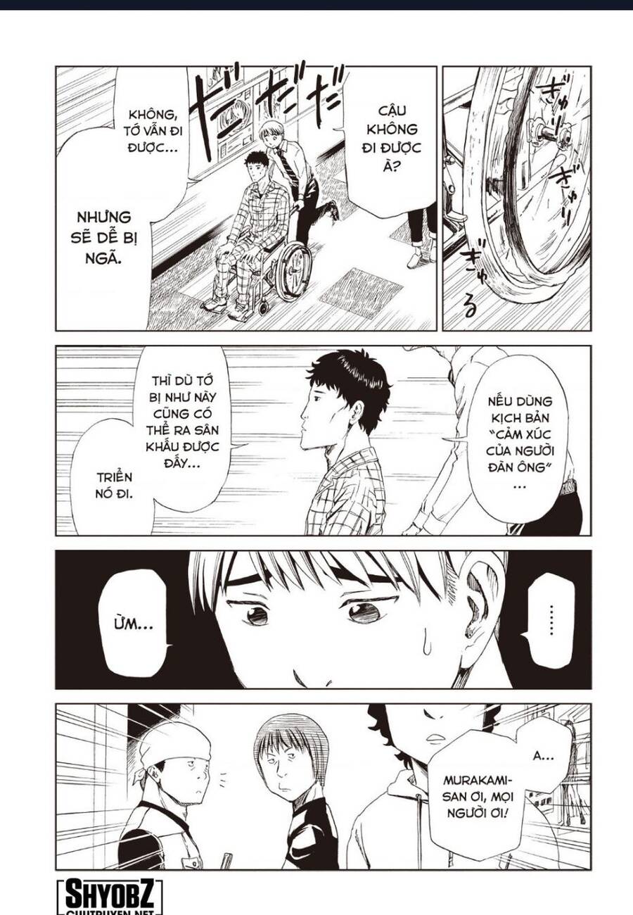 Tử Dịch Sở - Chapter 12 - Page 23
