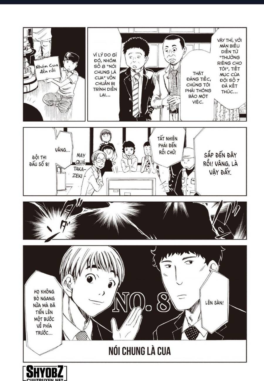 Tử Dịch Sở - Chapter 12 - Page 25