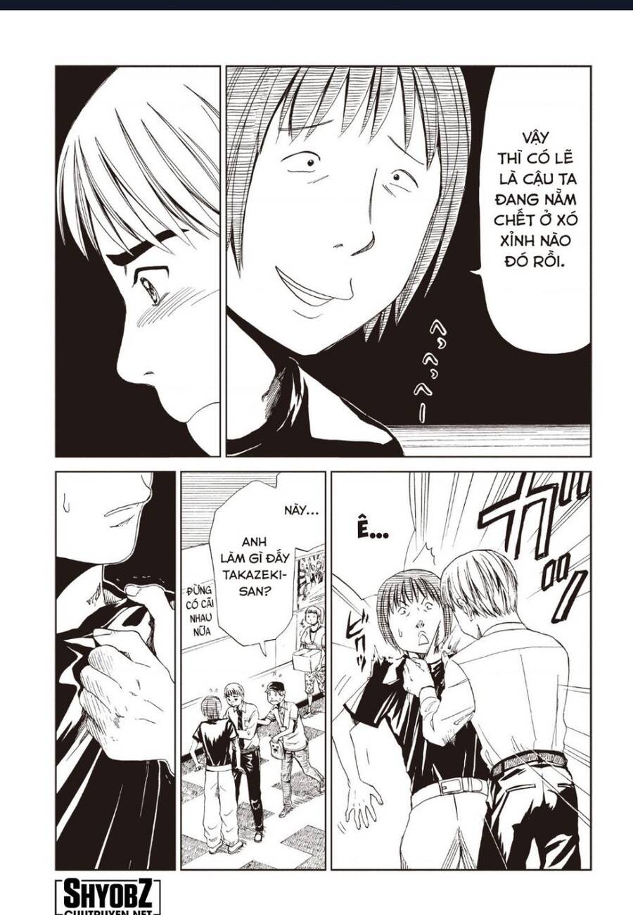 Tử Dịch Sở - Chapter 12 - Page 7