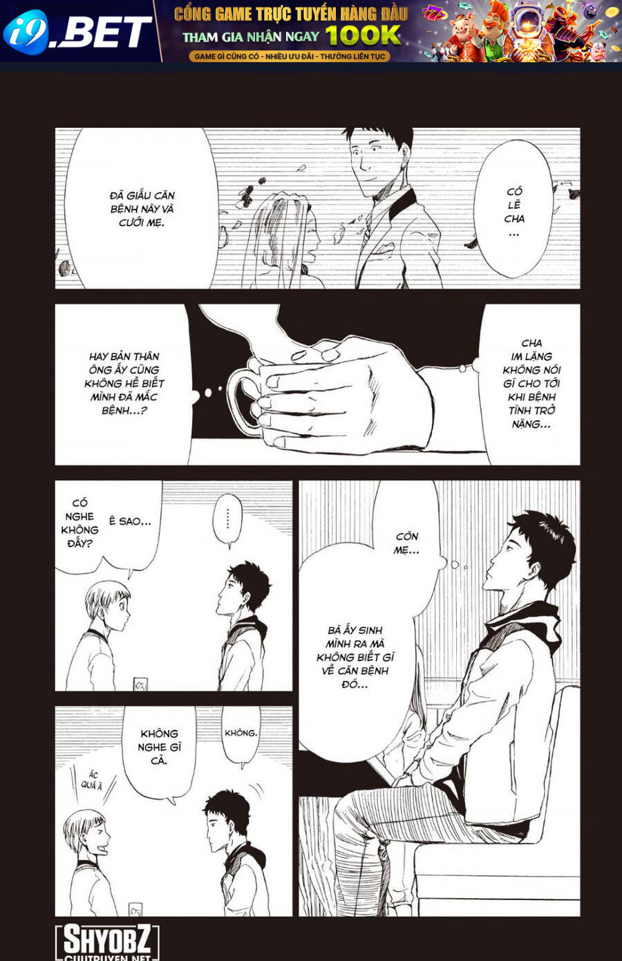 Tử Dịch Sở - Chapter 13 - Page 11