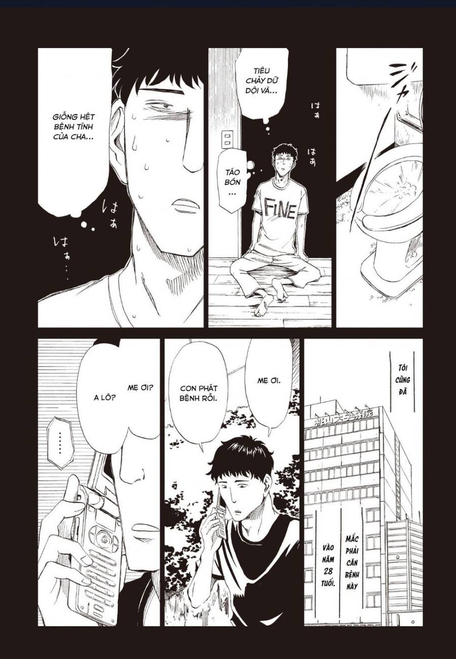 Tử Dịch Sở - Chapter 13 - Page 12