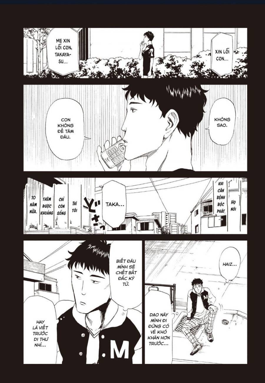 Tử Dịch Sở - Chapter 13 - Page 13