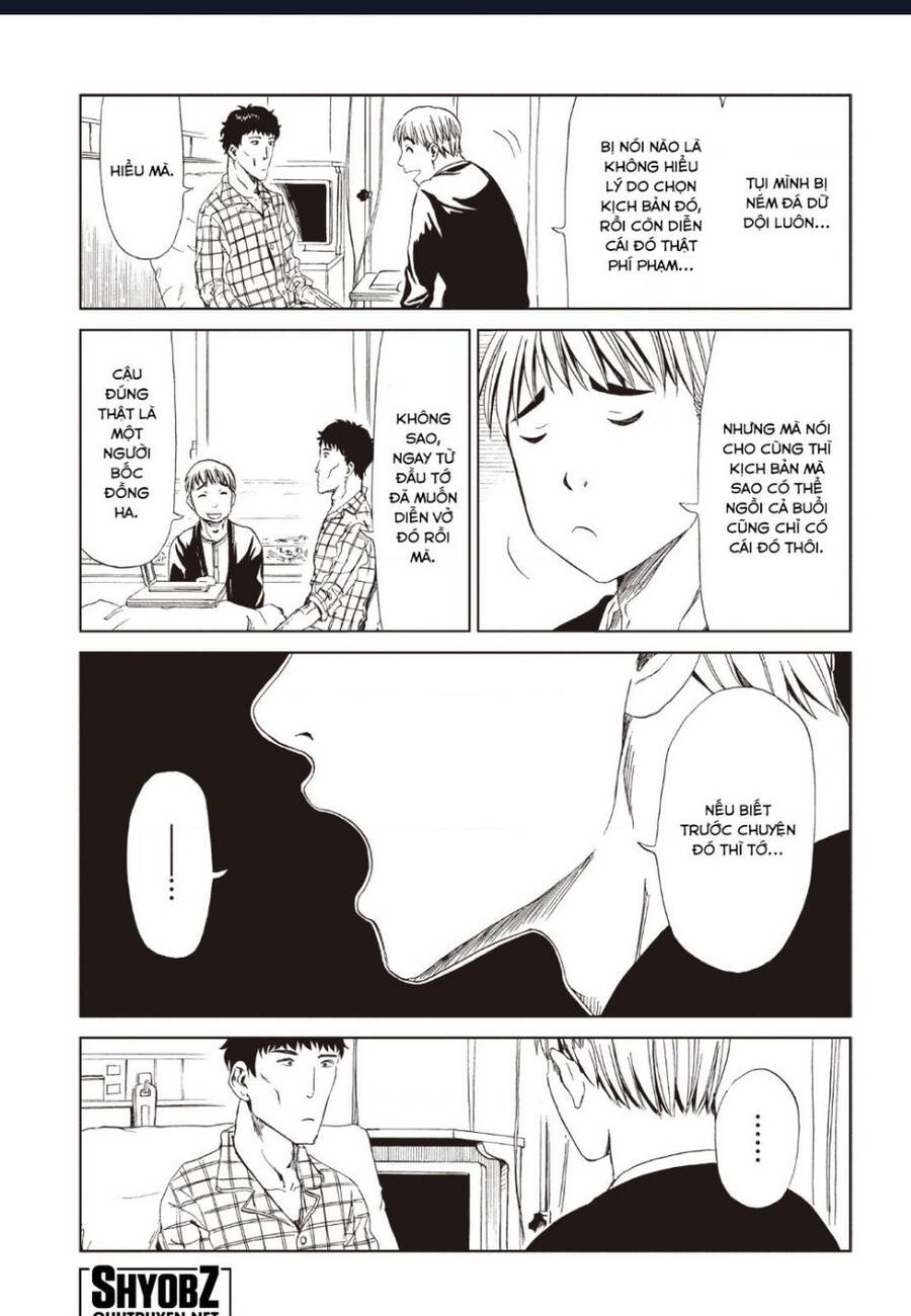 Tử Dịch Sở - Chapter 13 - Page 17