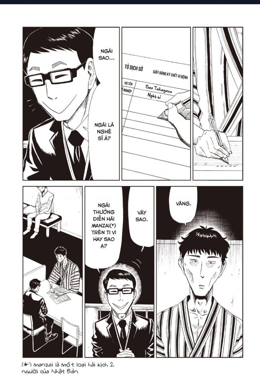 Tử Dịch Sở - Chapter 13 - Page 25