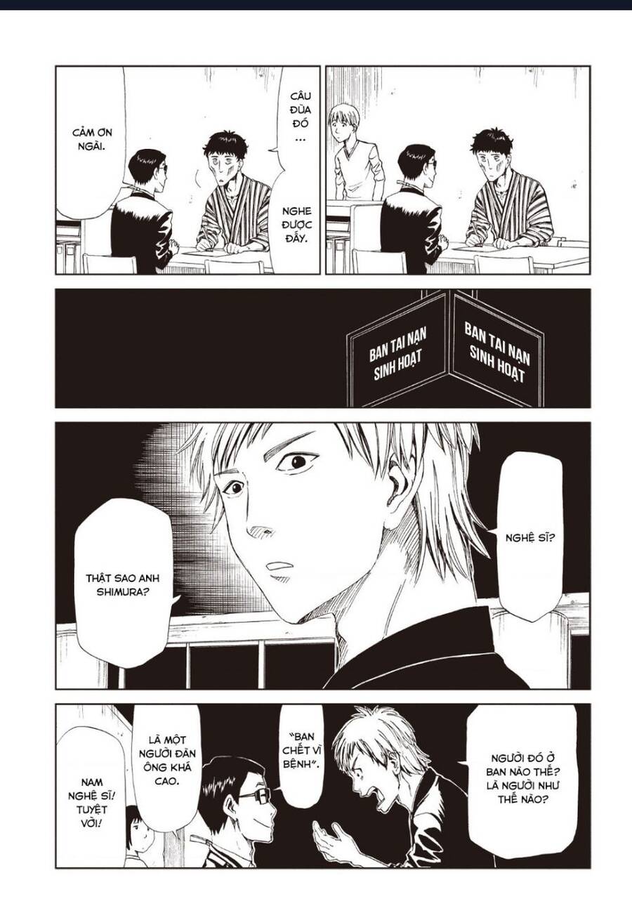 Tử Dịch Sở - Chapter 13 - Page 27