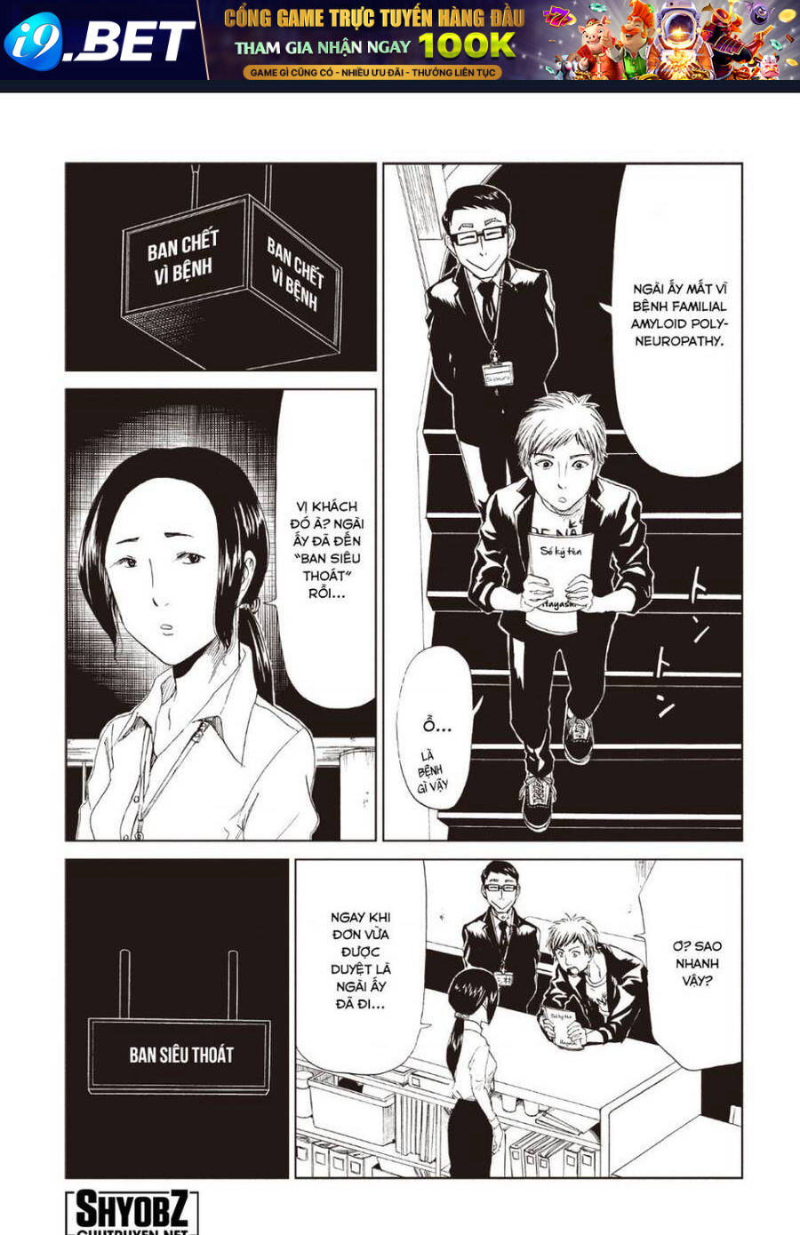 Tử Dịch Sở - Chapter 13 - Page 28