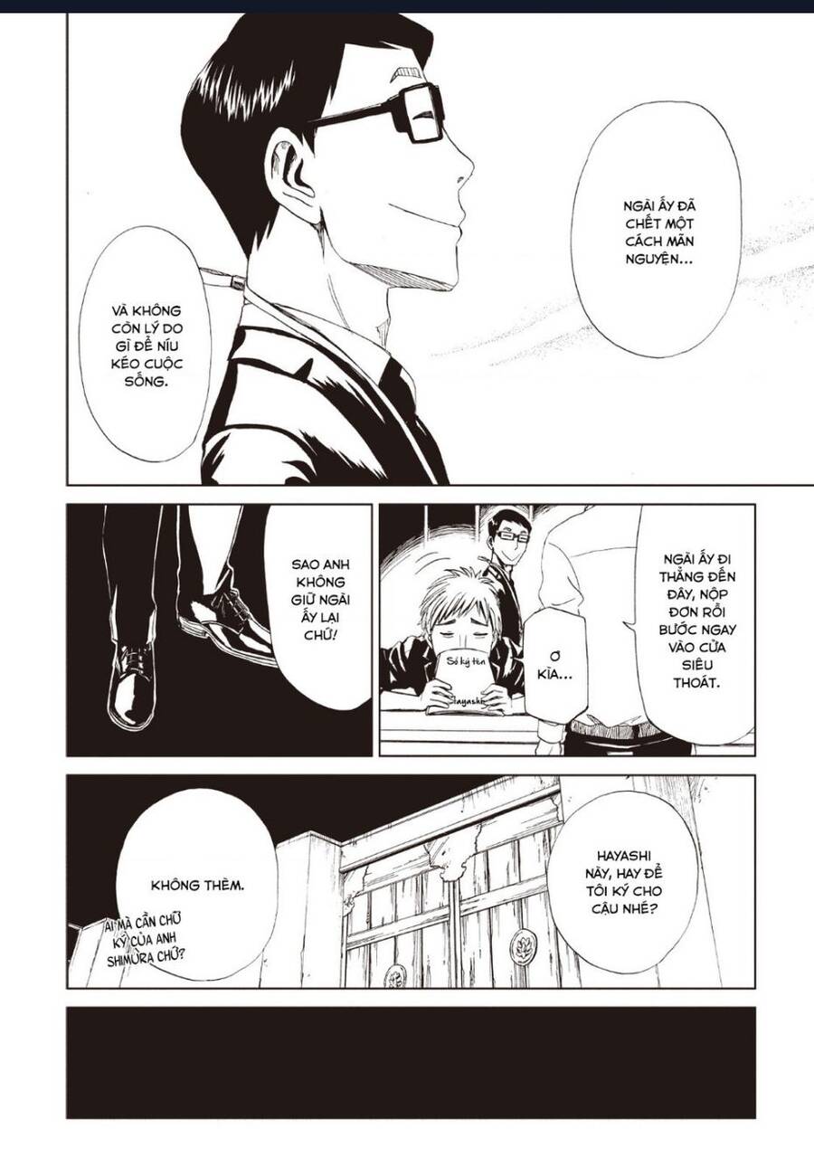 Tử Dịch Sở - Chapter 13 - Page 30