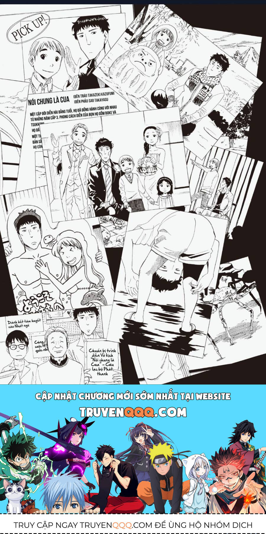 Tử Dịch Sở - Chapter 13 - Page 39