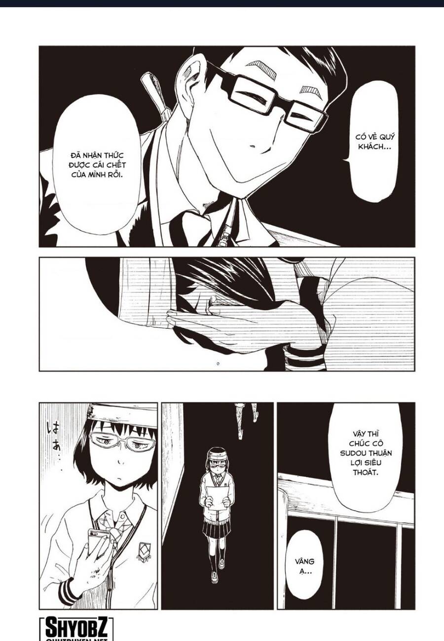 Tử Dịch Sở - Chapter 14 - Page 25