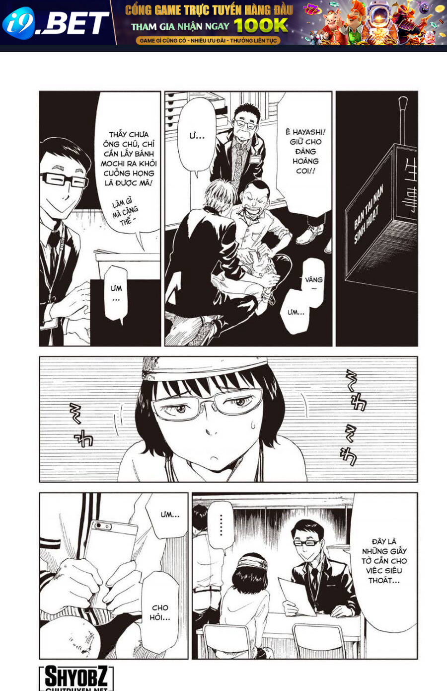 Tử Dịch Sở - Chapter 14 - Page 7