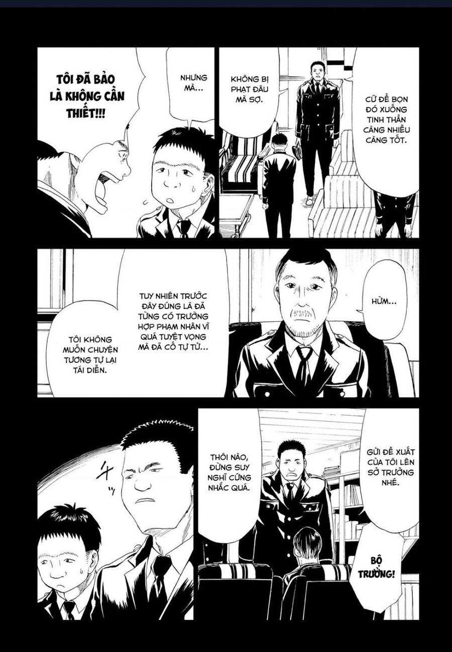 Tử Dịch Sở - Chapter 16 - Page 21