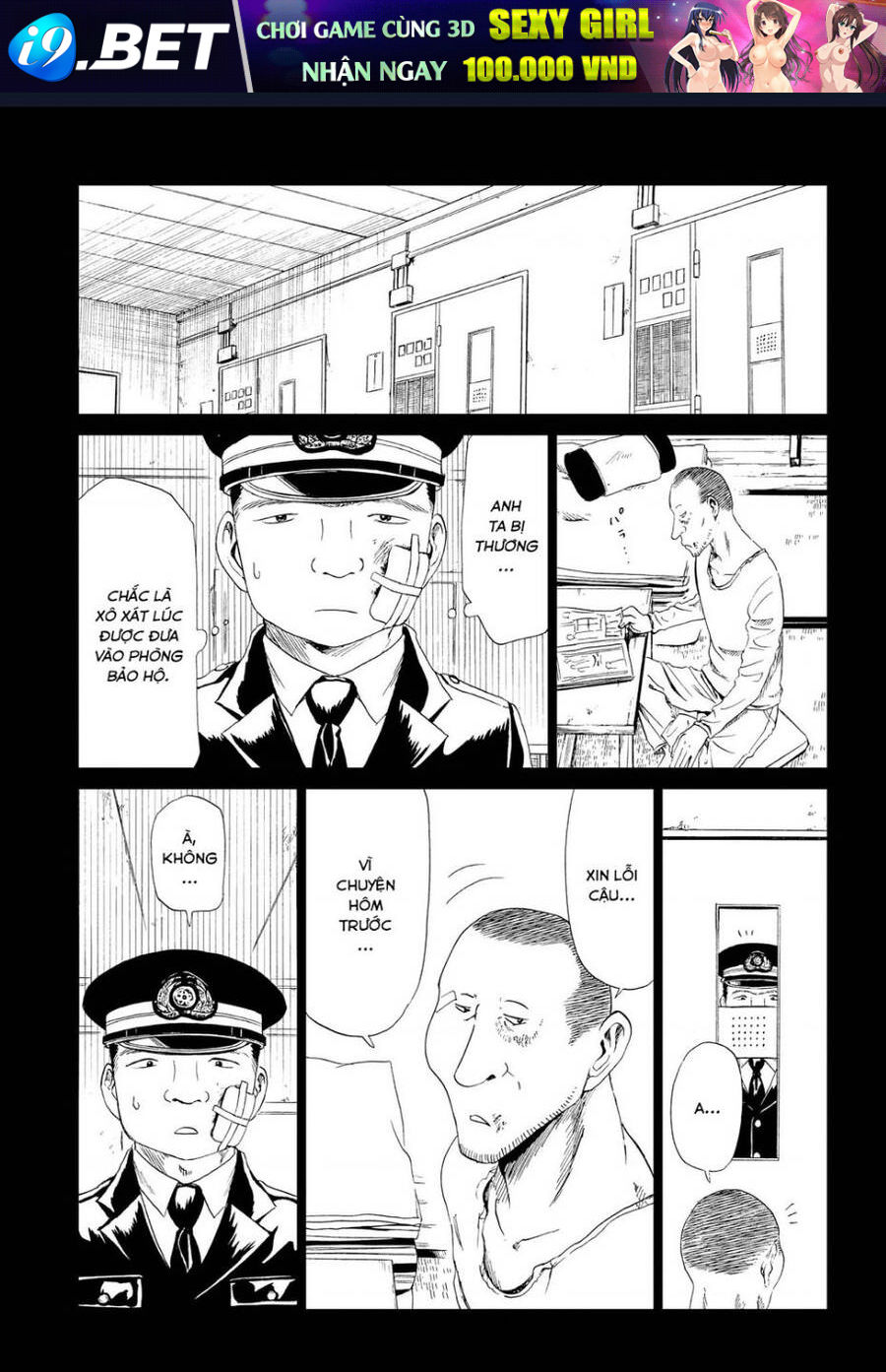 Tử Dịch Sở - Chapter 16 - Page 34