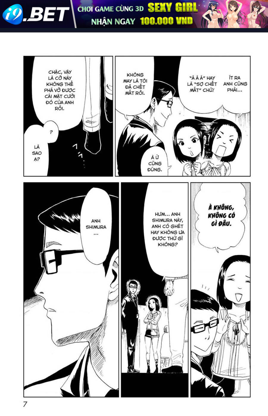 Tử Dịch Sở - Chapter 16 - Page 8