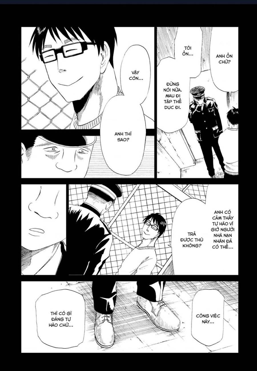 Tử Dịch Sở - Chapter 17 - Page 21