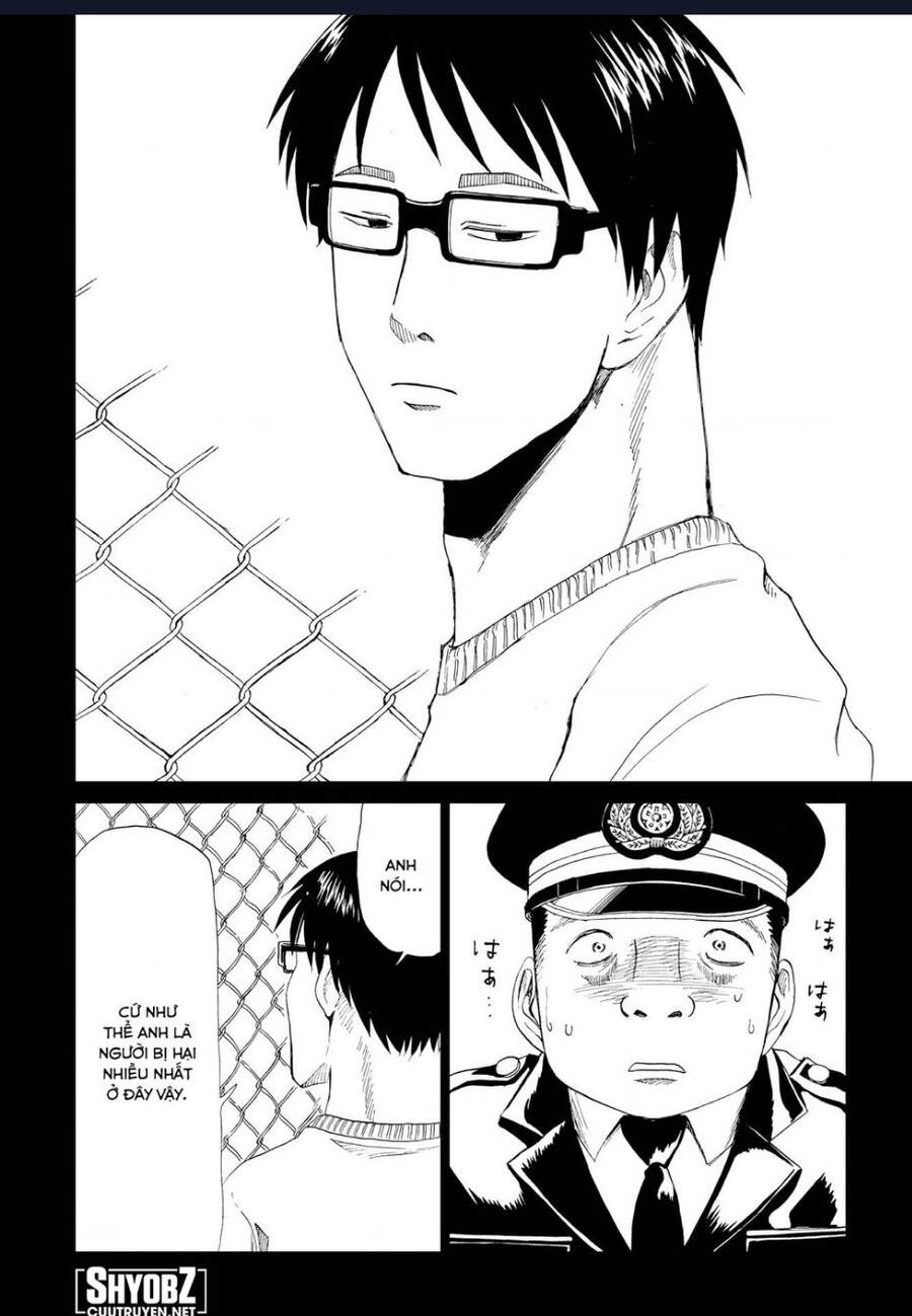 Tử Dịch Sở - Chapter 17 - Page 25