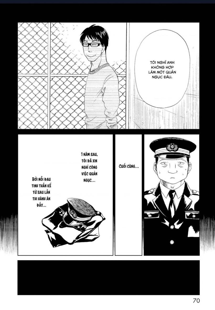 Tử Dịch Sở - Chapter 17 - Page 27