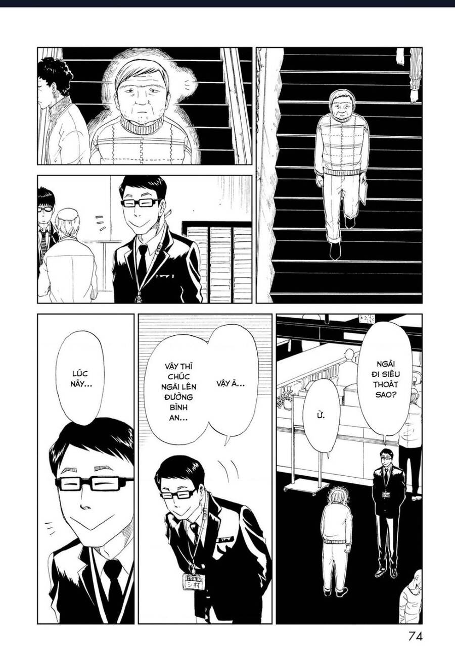 Tử Dịch Sở - Chapter 17 - Page 31