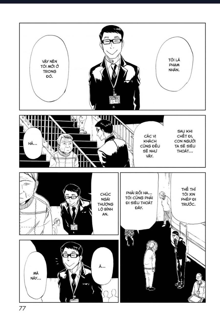 Tử Dịch Sở - Chapter 17 - Page 34