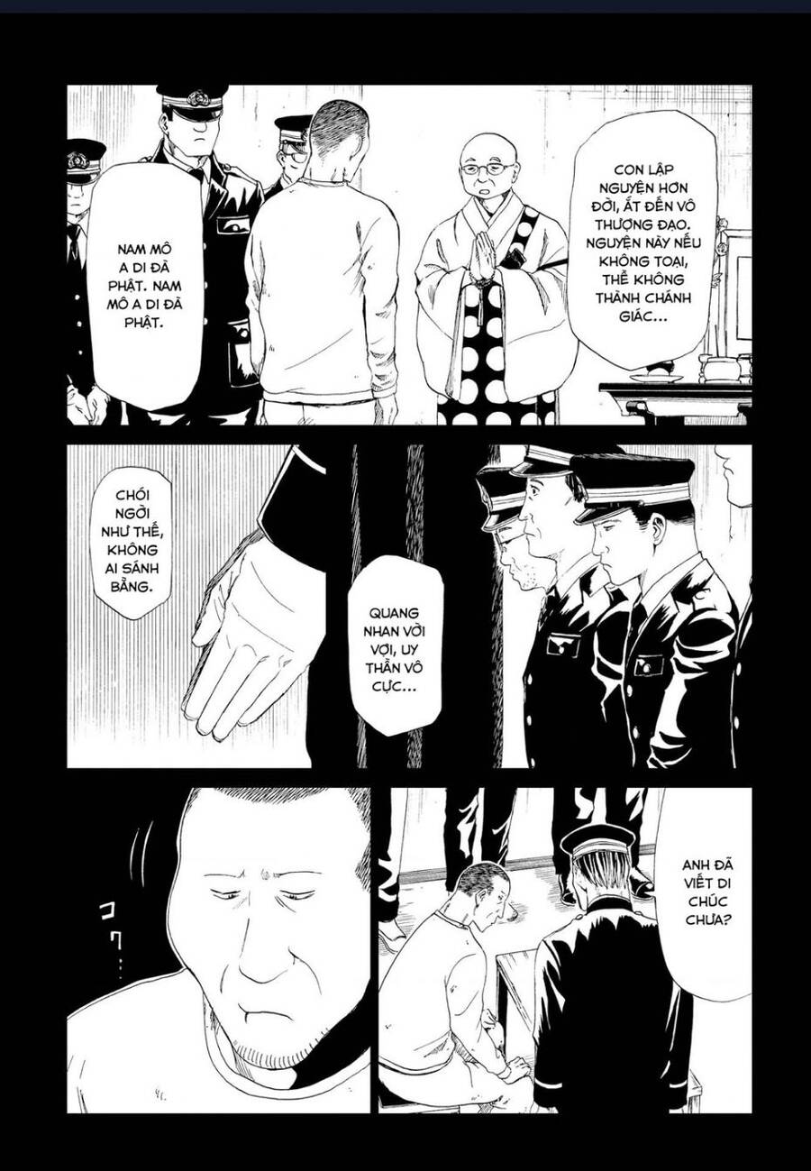 Tử Dịch Sở - Chapter 17 - Page 5