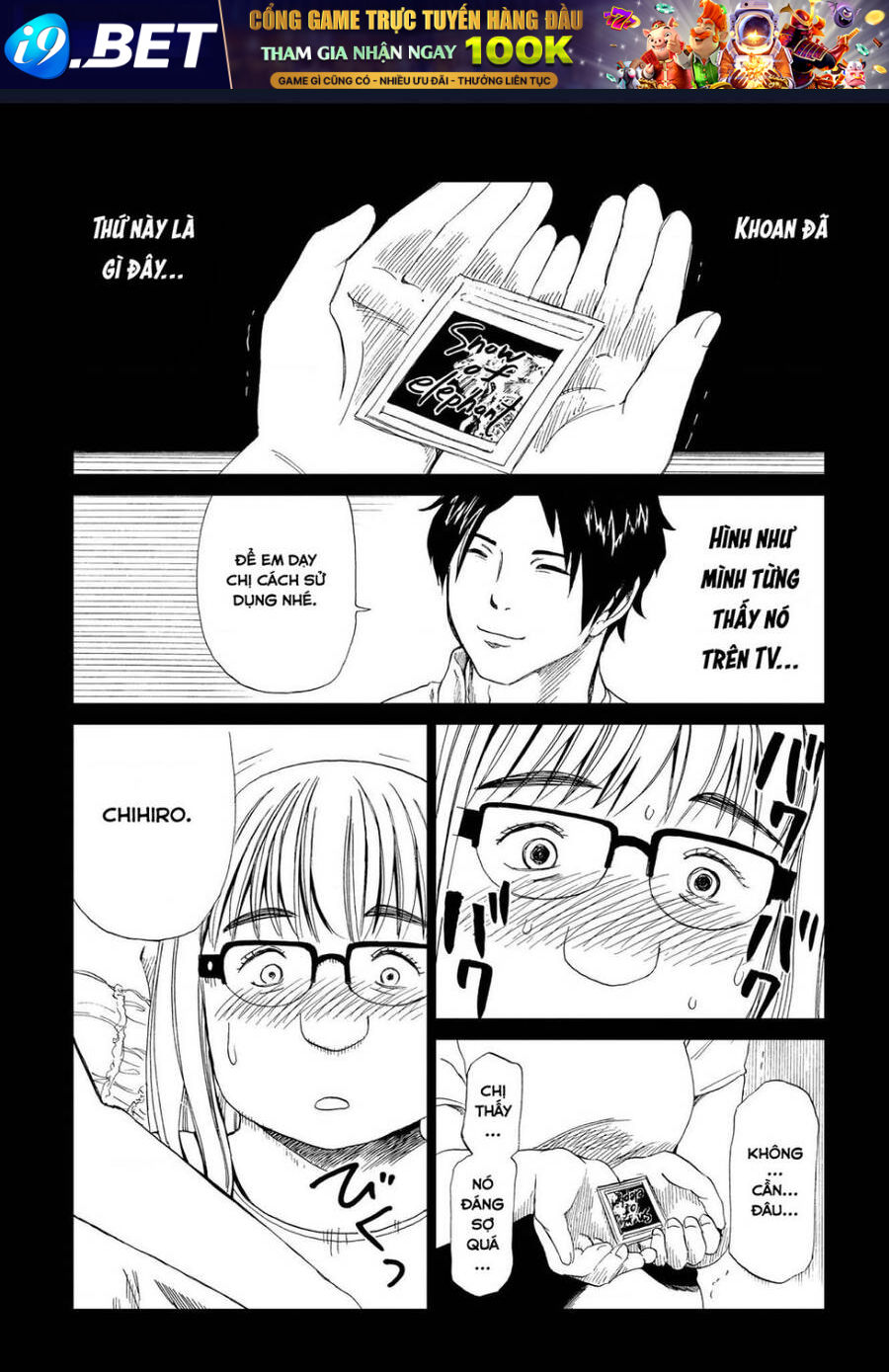 Tử Dịch Sở - Chapter 18 - Page 14