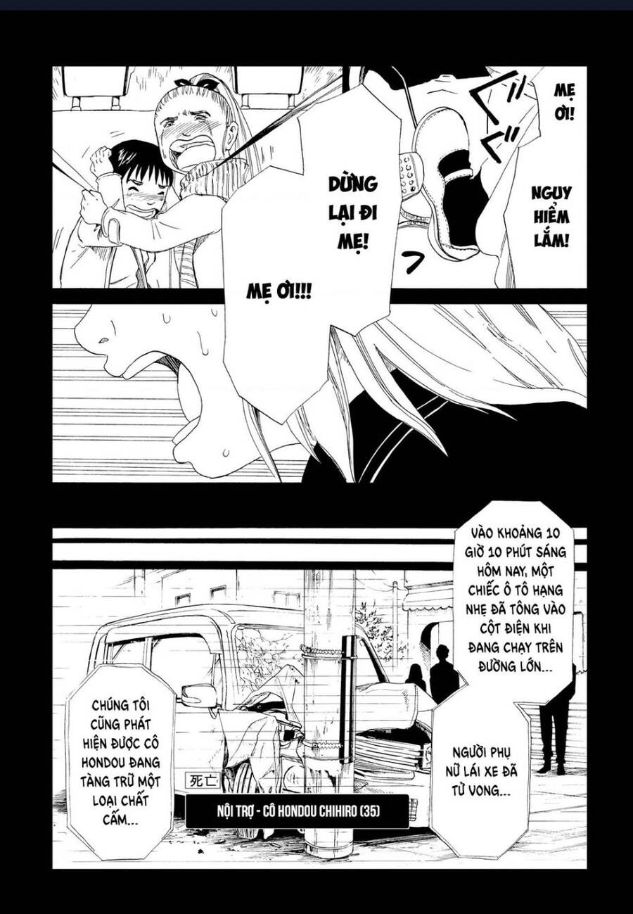 Tử Dịch Sở - Chapter 18 - Page 26