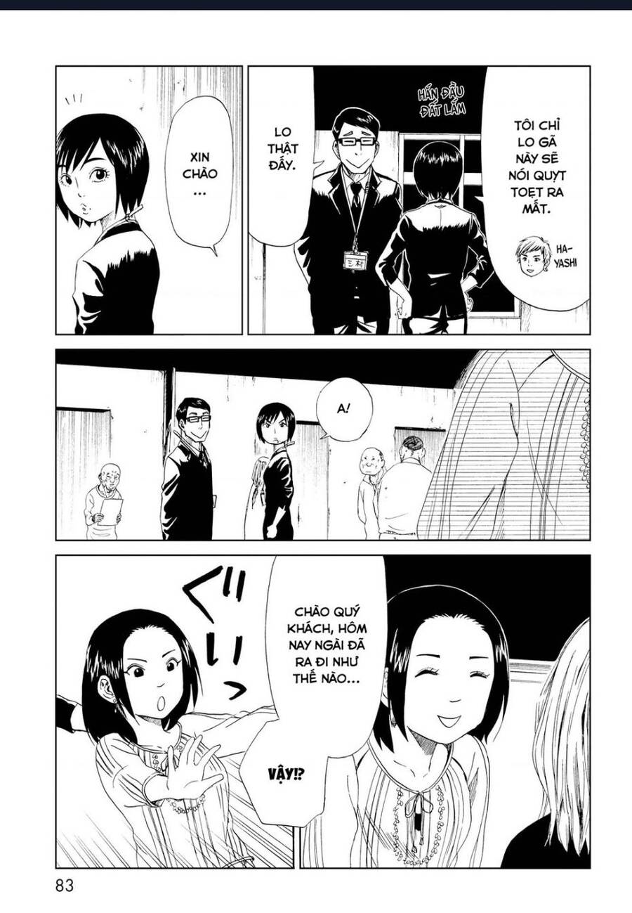 Tử Dịch Sở - Chapter 18 - Page 3