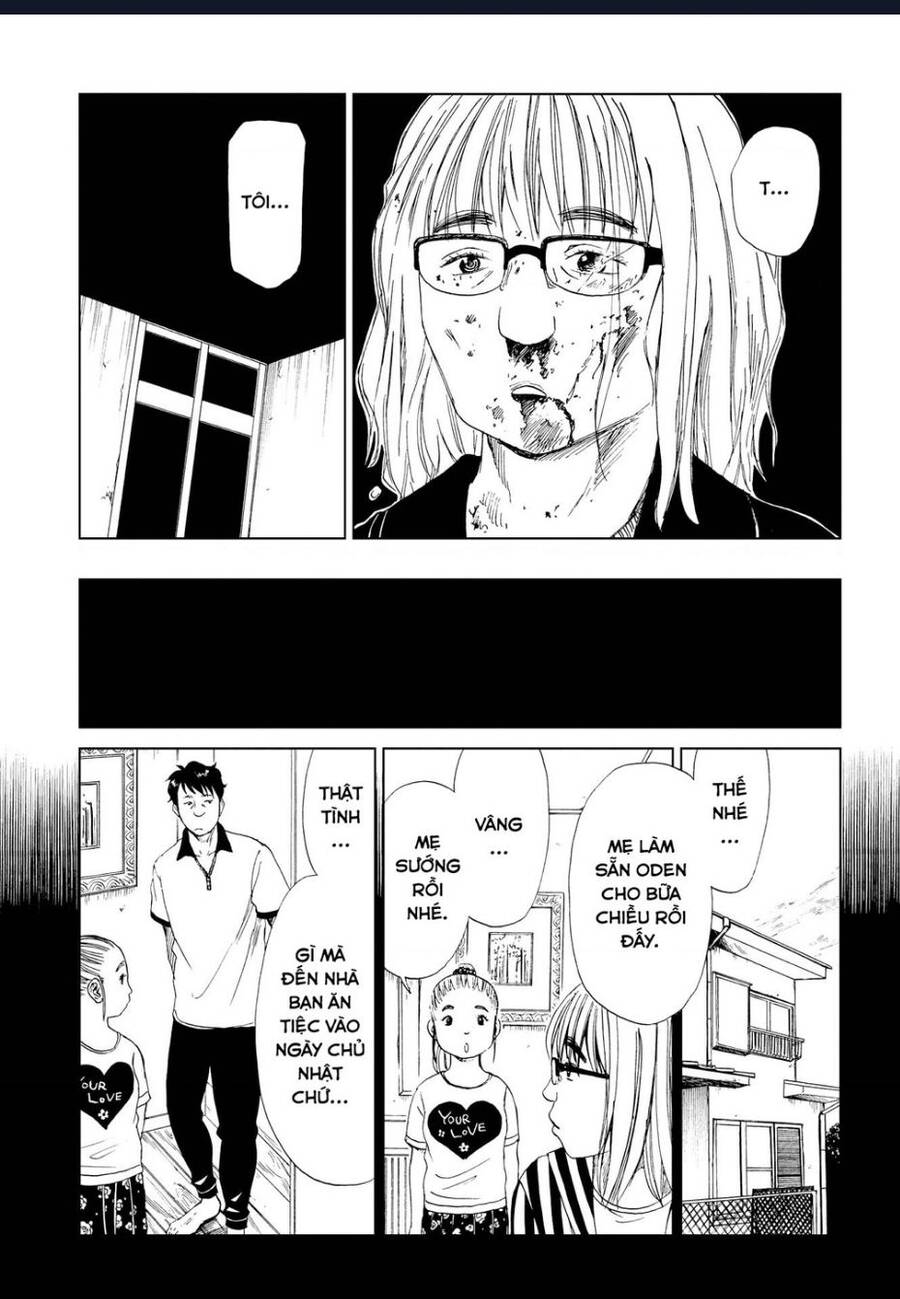 Tử Dịch Sở - Chapter 18 - Page 5