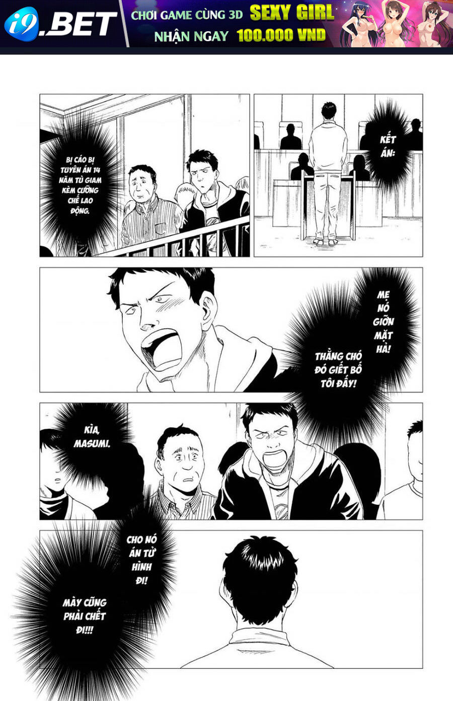 Tử Dịch Sở - Chapter 19 - Page 23