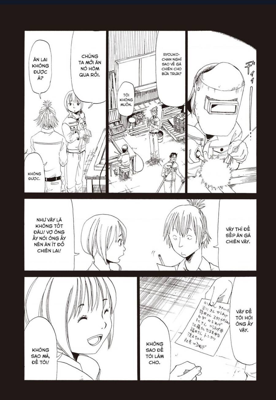 Tử Dịch Sở - Chapter 2 - Page 17