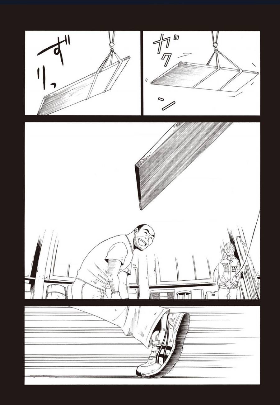 Tử Dịch Sở - Chapter 2 - Page 19