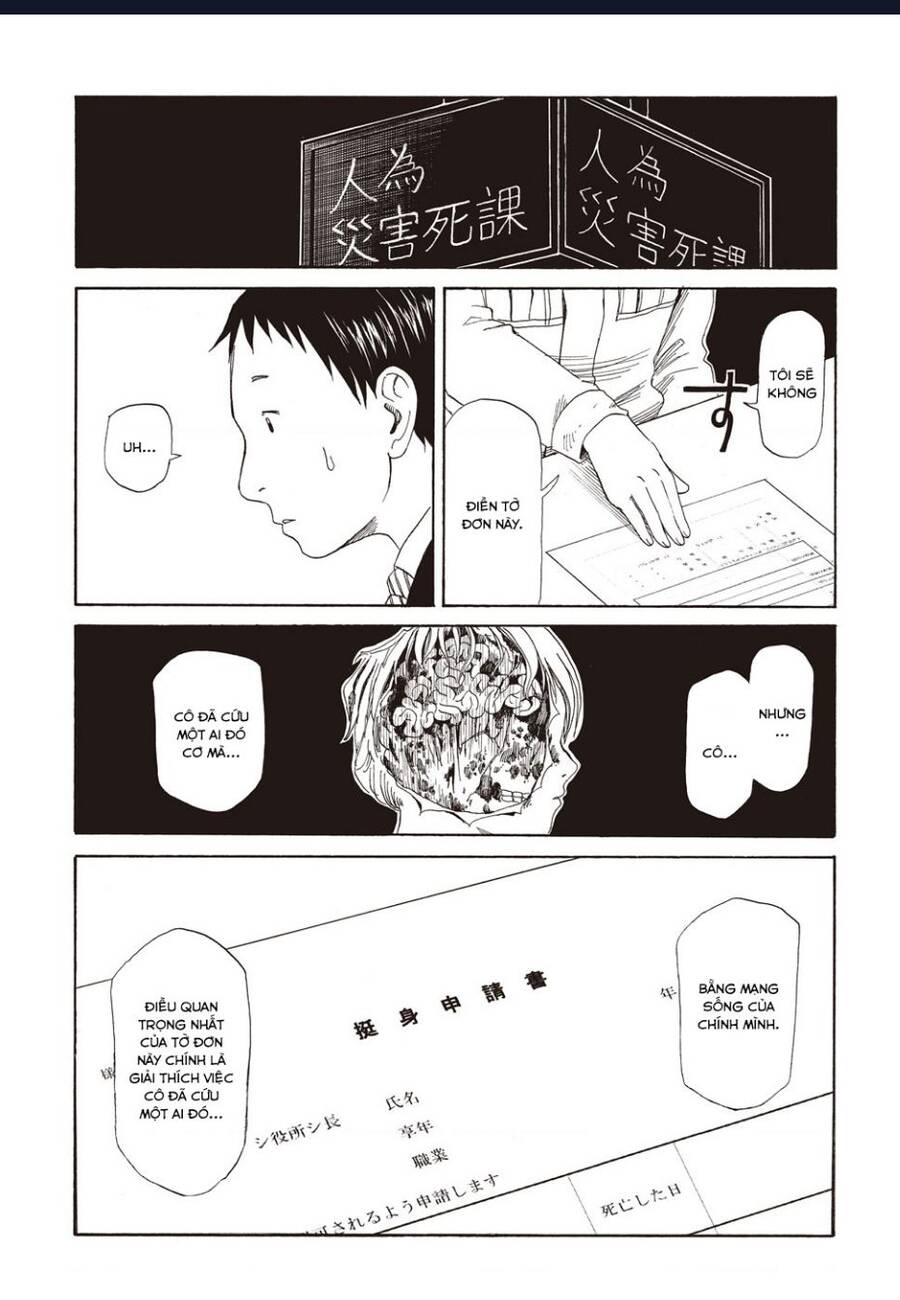 Tử Dịch Sở - Chapter 2 - Page 22