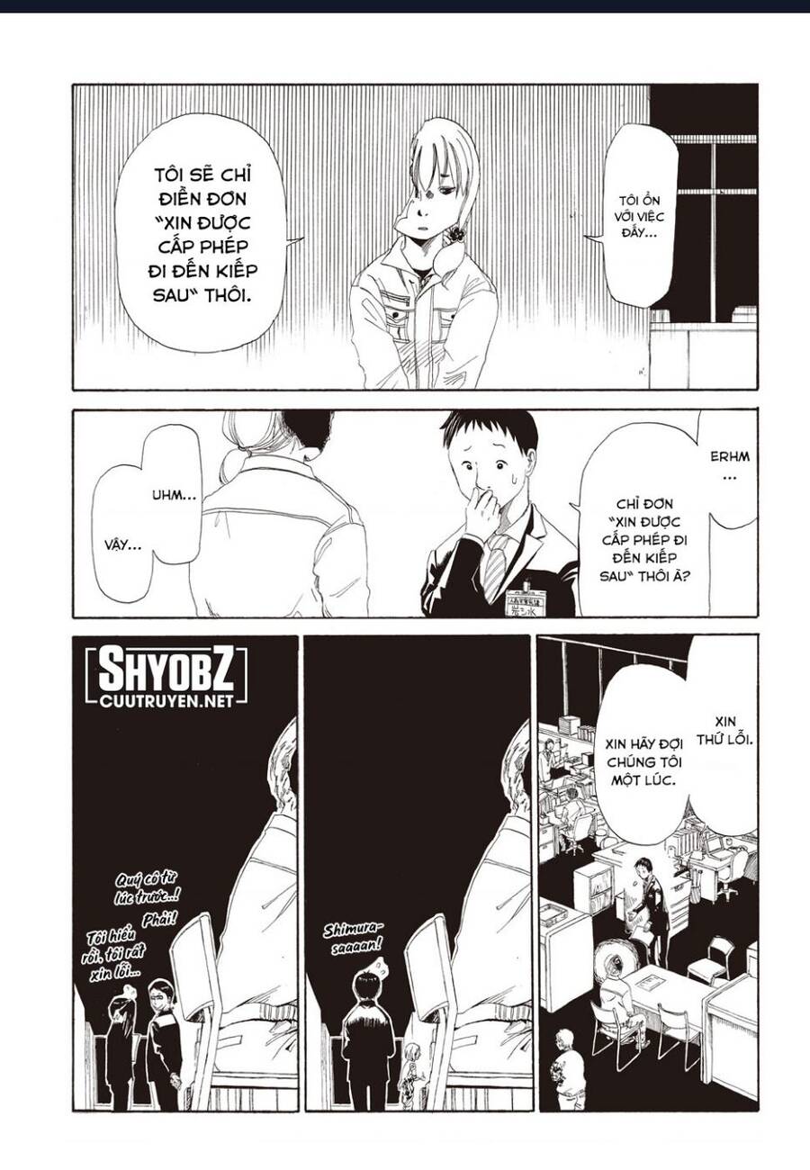 Tử Dịch Sở - Chapter 2 - Page 23