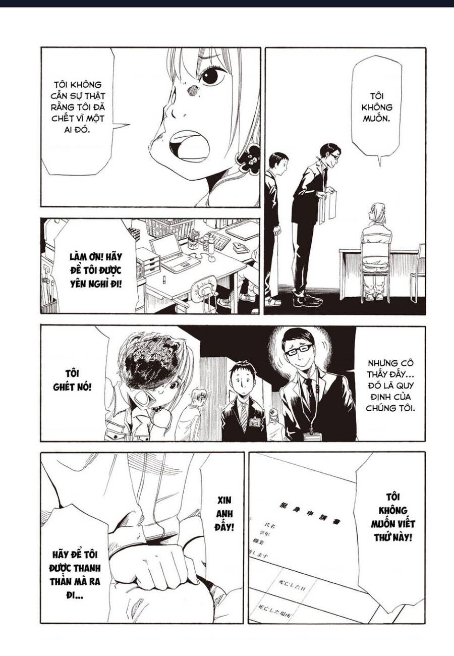 Tử Dịch Sở - Chapter 2 - Page 25