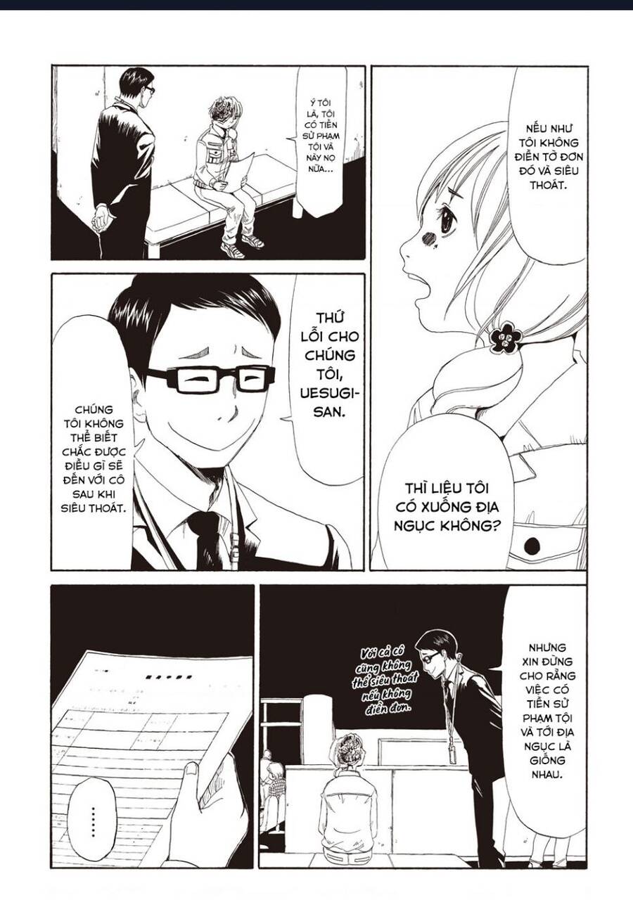 Tử Dịch Sở - Chapter 2 - Page 28