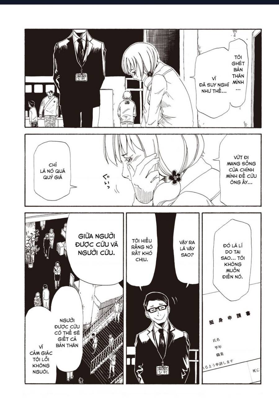 Tử Dịch Sở - Chapter 2 - Page 31