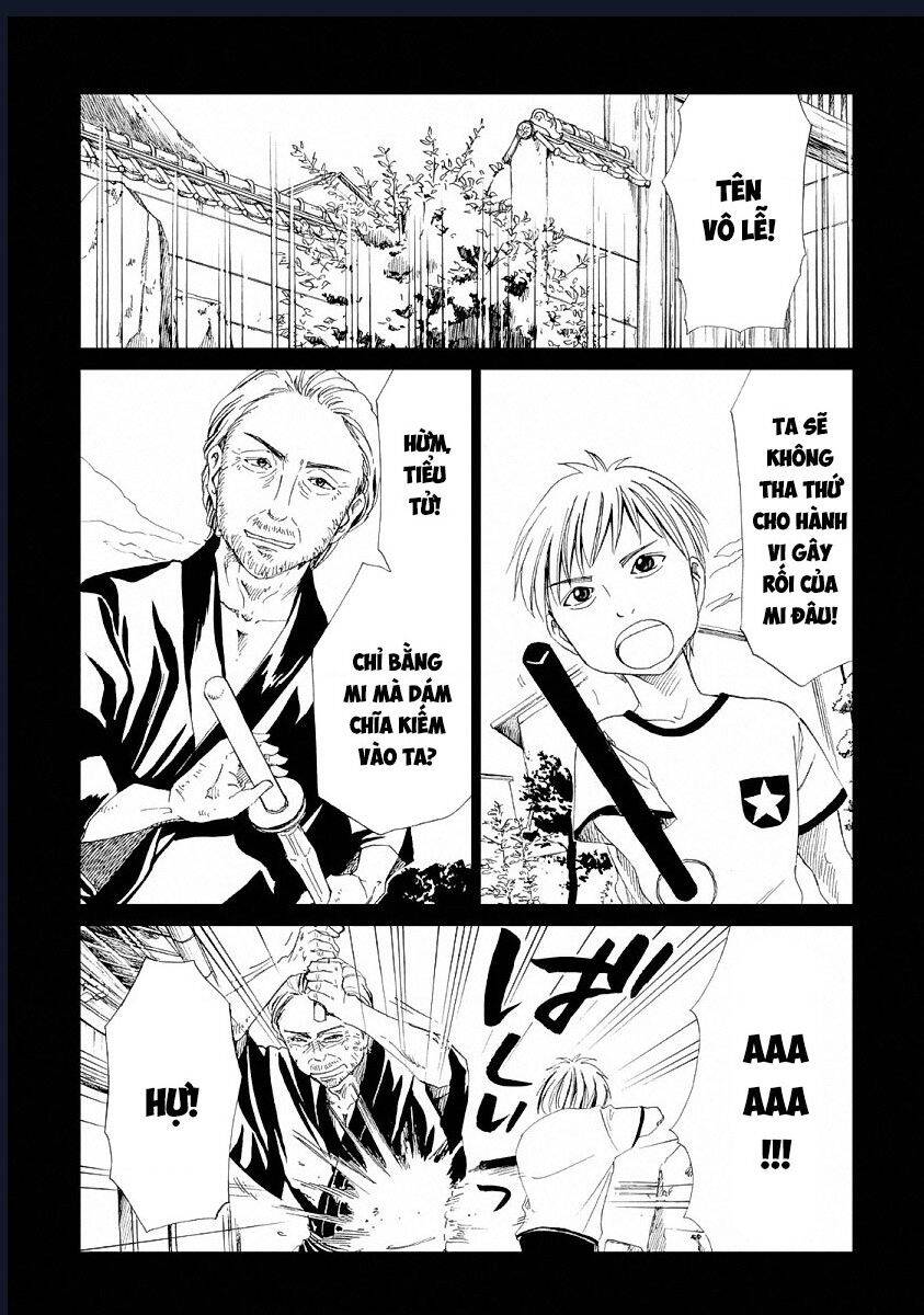 Tử Dịch Sở - Chapter 21 - Page 14