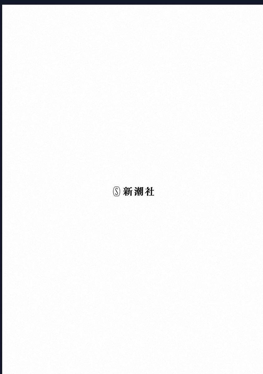 Tử Dịch Sở - Chapter 21 - Page 3